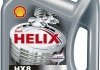 Масло моторное Shell Helix HX8 Synthetic 5W-30 (4 л) 550040422