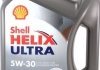 Масло моторное Shell Helix Ultra 5W-30 (4 л) 550040623