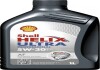 Олія моторна Hellix Ultra Professional AF 5W-30 (1 л) SHELL 550046288 (фото 1)