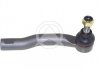 Наконечник рульової тяги Toyota Corolla 00-08 / Yaris 05-14 Пр. 45943