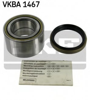 Подшипник шариковый d>30 SKF VKBA 1467 (фото 1)