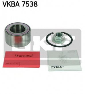 Комплект підшипника маточини колеса SKF ="VKBA7538" (фото 1)