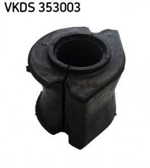 Втулка стабилизатора резиновая SKF VKDS 353003 (фото 1)
