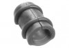 SKF PEUGEOT Втулка стабилиз. внутр. 205 309 22мм. VKDS 353036