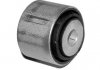 SKF AUDI С/блок задн.верх. рычага Q7 06- VKDS 431011