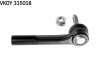 SKF OPEL Наконечник рул.тяги лев. Vectra C 02- VKDY 315018