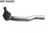 SKF SUZUKI наконечник рульової тяги лів.Grand Vitara 98- VKDY 816003