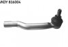 SKF SUZUKI наконечник рульової тяги прав.Grand Vitara 98- VKDY 816004