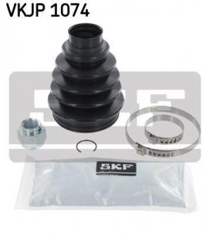 Комплект пильовиків гумових SKF VKJP 1074