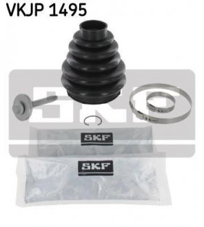 Комплект пильовиків гумових SKF VKJP 1495 (фото 1)