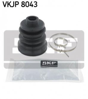 Комплект пильовиків гумових SKF VKJP 8043