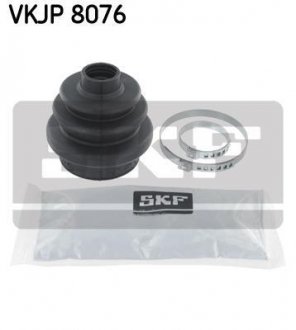 FIAT Пыльник Шрус (Комплект) Croma SKF VKJP 8076 (фото 1)