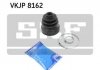 SKF CITROEN Пилозахисний к-кт C3 I 1.4 HDi 02-, OPEL MERIVA A 1.6 16V (E75) 03-06, NISSAN, PEUGEOT, TOYOTA VKJP 8162