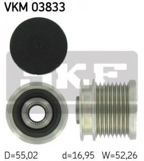 Шкив генератора SKF VKM 03833