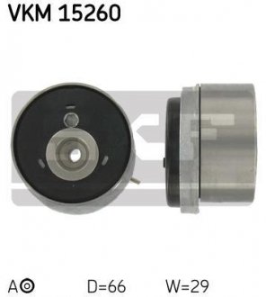 Ролик модуля натягувача ременя SKF VKM 15260 (фото 1)