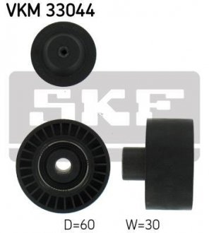 Шків привідного паса SKF ="VKM33044"