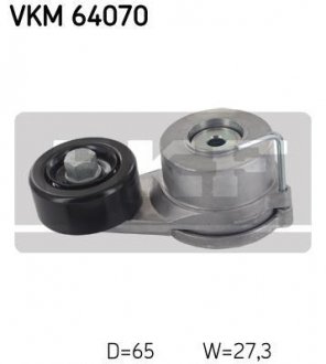 Ролик натяжной SKF VKM 64070