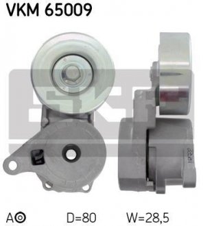 Ролик натяжний SKF VKM 65009