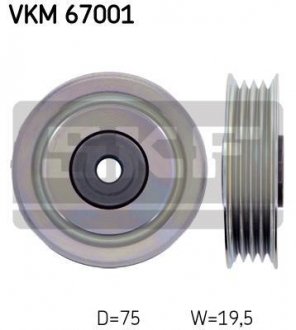 Ролик модуля натягувача ременя SKF ="VKM67001"