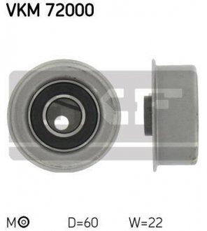 Ролик натяжной SKF VKM 72000