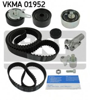 Комплект (ремінь+ролики))) SKF VKMA 01952 (фото 1)