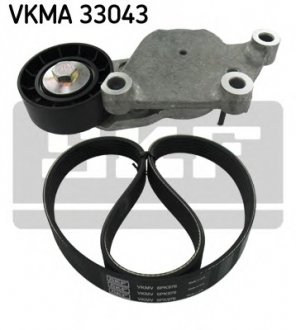 Комплект доріжкових пасків SKF VKMA 33043 (фото 1)