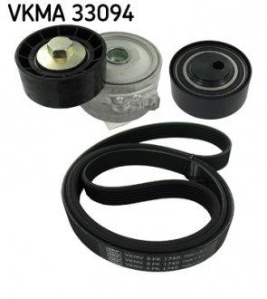 Комплект дорожных поясов SKF VKMA 33094 (фото 1)