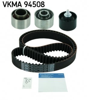 Комплект ГРМ (ремень+ролик)) SKF VKMA 94508 (фото 1)