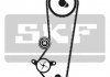 SKF К-кт. грм ( рем.+ролик+помпа)  FORD Escort, Fiesta, Orion 1,4/1,6 VKMC 04202
