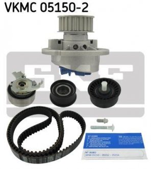 Комплект ГРМ, пас+ролик+помпа SKF VKMC 05150-2 (фото 1)