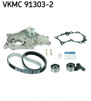 Комплект ГРМ, пас+ролик+помпа SKF VKMC 91303-2