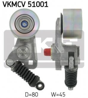 Ролик с натяжителем APV2459 D=80, W=45 SKF VKMCV 51001