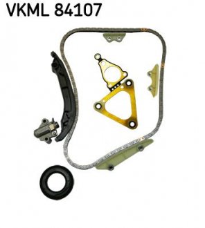 Комплект привідного ланцюга SKF VKML84107