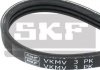 SKF Ремень поликлиновый 3PK835 VKMV 3PK835