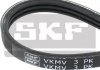 SKF Ремень поликлиновый 3PK850 VKMV 3PK850