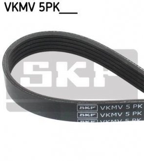 Ремінь поліклиновий 5PK1121 SKF VKMV 5PK1121