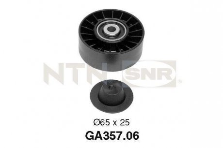 Шків привідного паса SNR NTN GA357.06 (фото 1)