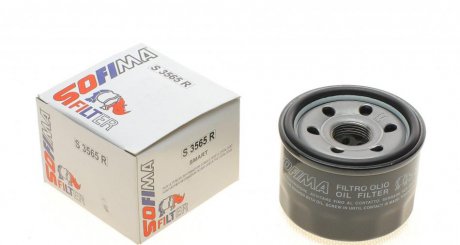 Фильтр масляный SOFIMA ="S3565R" (фото 1)