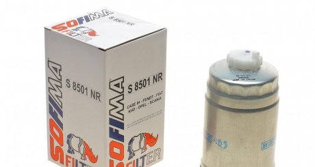 Фильтр топливный SOFIMA ="S8501NR" (фото 1)