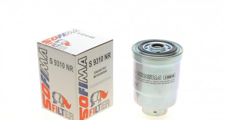 Фильтр топливный SOFIMA ="S9310NR" (фото 1)