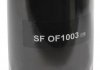 Масляний фільтр SF OF1003
