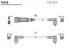 Проводавысоковольтные,комплект Seat Inca 1.6 (97-00),Vw Caddy ii 1.6 (95-00) (T0 T045B