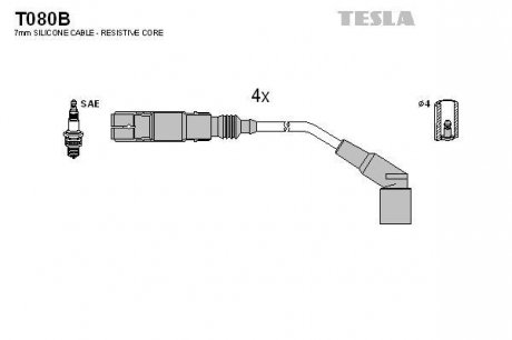 Комплект кабелей зажигания TESLA T080B