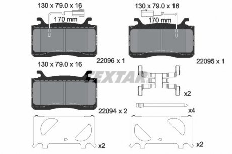 Тормозные колодки, дисковые. TEXTAR 2209401 (фото 1)