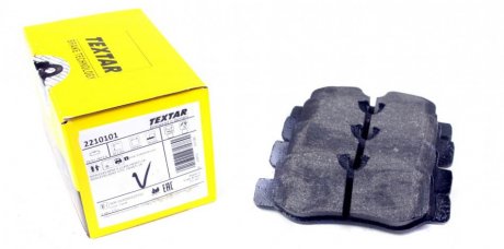 Комплект гальмівних колодок TEXTAR 2210101