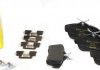 Комплект гальмівних колодок з 4 шт. дисків TEXTAR 2457801 (фото 1)