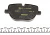 Комплект гальмівних колодок TEXTAR 2508501 (фото 4)