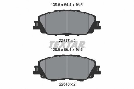 Комплект гальмівних колодок TEXTAR 2621701