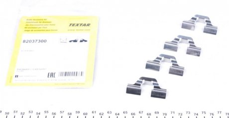 Планка суппорта TEXTAR 82037300 (фото 1)