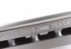 Диск гальмівний AUDI A6 "F D=314mm "04-12 TEXTAR ="92132205" (фото 4)